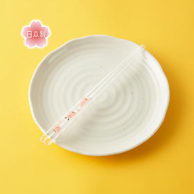 洗碗机适用透明筷 23cm 兔