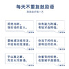 南国书香2023新款中高考倒计时打卡日历套装每日自律计划打卡桌面创意提醒牌学生考试神器解压创意日历 商品缩略图4
