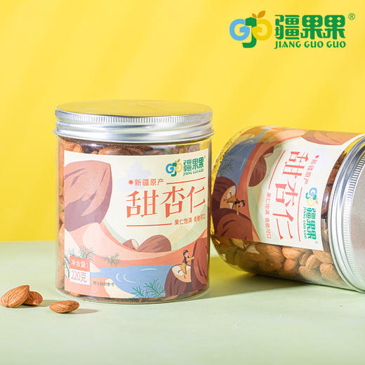 疆果果牌甜杏仁220g/罐 商品图3