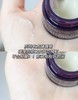 科颜氏  紫玻A眼霜  14ml/罐 商品缩略图3
