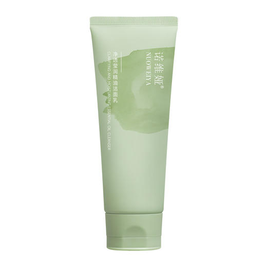 「拍1发2！到手两支」诺维娅控油氨基酸精油洁面乳 补水温和清爽清洁男女洗面奶 商品图5