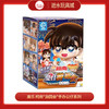 高乐   CH2018-A01	GOLDLOK柯南"游园会"手办公仔系列(1in6) 商品缩略图0