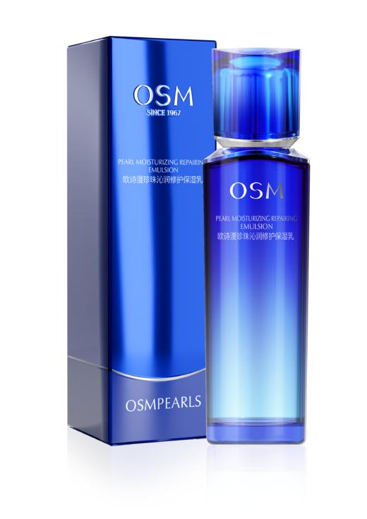 欧诗漫珍珠沁润修护保湿乳 商品图2