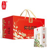 卡宴 粥道福到粥料礼盒 2880g/盒 商品缩略图0