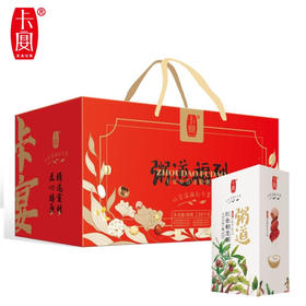 卡宴 粥道福到粥料礼盒 2880g/盒