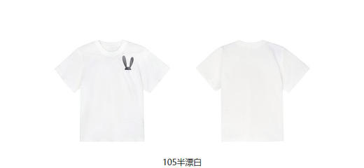 jnby  23年夏款  竹节棉透气吸汗短袖T恤  1N4114850 商品图11