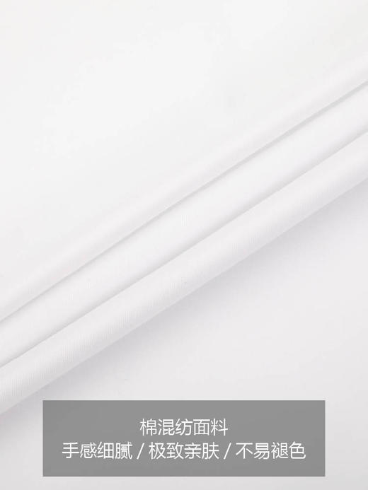 callisto净白棉混纺塔克装饰衬衫  FPSTL323Y 商品图6