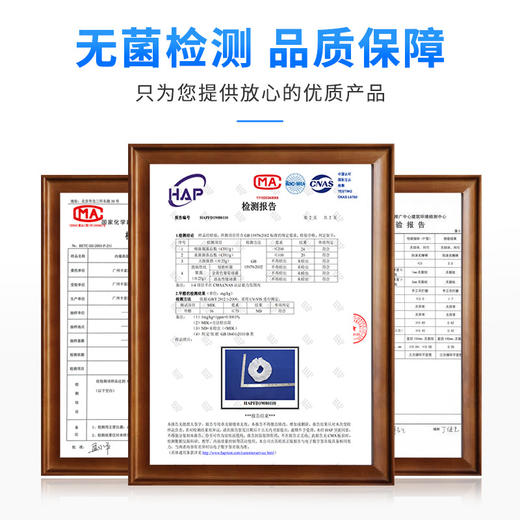 「10片装！独立包装」一次性马桶垫孕产妇坐垫纸套便携防水居家日用马桶圈贴酒店旅行 商品图1