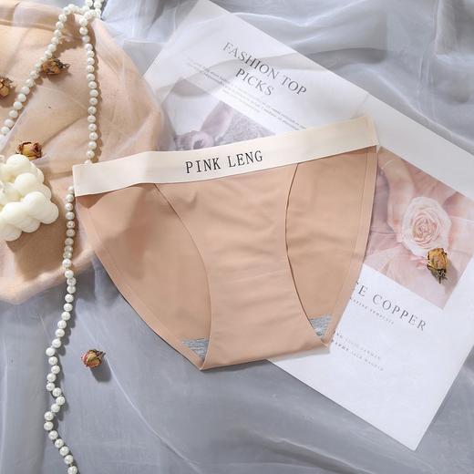 3条装【冰丝无痕高叉健身瑜伽底裤】女生性感全棉裆运动女士三角短裤头 商品图2