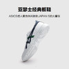 ASICS/亚瑟士童鞋2023新款男女防滑运动板鞋休闲百搭舒适轻便时尚 商品缩略图4