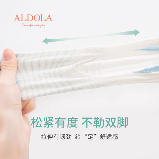 雅黛丽船袜女夏季隐形袜防滑不掉跟网红浅口袜子 商品图3