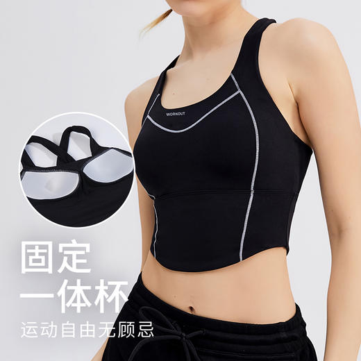 科里芙女子一体杯健身衣运动美背外穿收腰显瘦 商品图0