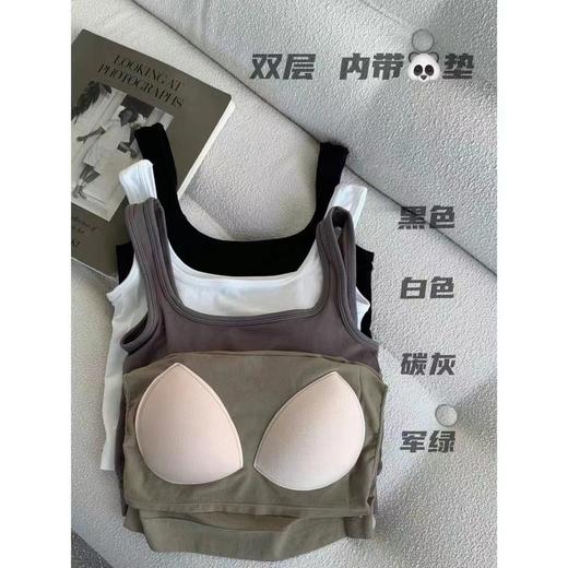 【纯欲风小吊带！穿出性感】网红吊带小背心女韩版U型外穿内搭，打底抹胸一体式胸垫防走光上衣 商品图2
