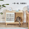 喜梦宝推拉门边柜侧边柜客厅储物柜宠物猫窝边几四季通用 商品缩略图2