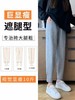 2023新款纯棉春秋季傻瓜裤运动裤5.2版 商品缩略图0