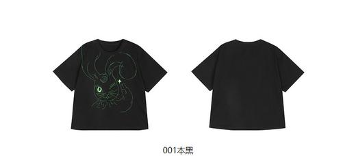 jnby  23年夏款  兔子元素针织棉短袖T恤  1N4112260 商品图13