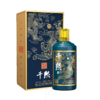 【自营】千熙酒 贵州茅台镇 酱香型白酒 纯粮酿造 53度500ml 高端商务 收藏价值 商品缩略图4