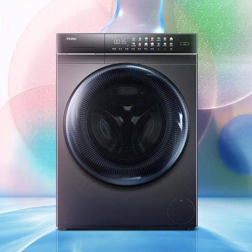 海尔（Haier）洗衣机 EG100HMMAX8SU1 商品图0