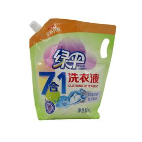 绿伞七合一洗衣液袋装2kg(6922365800917)