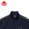 Kappa卡帕复古运动茄克2023新款男梭织串标外套休闲字母开衫卫衣KPCEBJJ01K 商品缩略图4