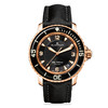宝珀 Blancpain 五十噚系列 5015-3630-52B 腕表 商品缩略图0