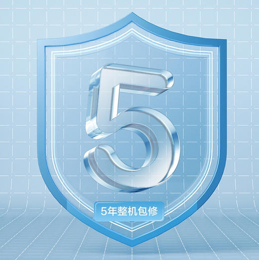 海尔（Haier）净水机 HRO6H66-2U1 商品图14