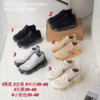 330-6升级编织 23SS新色 air max全掌气垫 情侣款慢跑鞋 准码不偏小 商品缩略图0