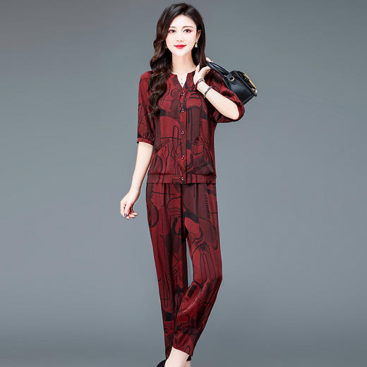 时尚妈妈装套装，印花两件套打底衫高腰哈伦裤小脚裤QYM-TYH-23B856 -Y 商品图0