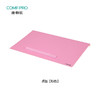 康朴乐桌垫 70*40 | 磁吸书震 顺滑舒适  精美做工 多种颜色选择 商品缩略图1