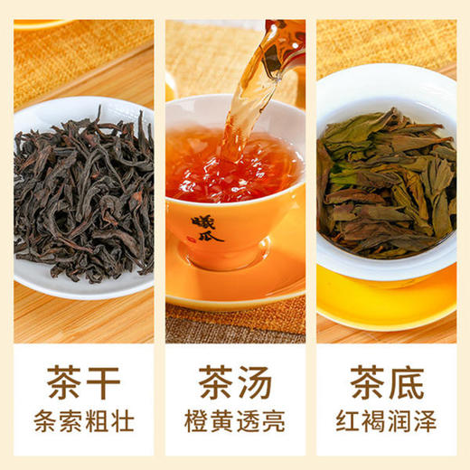 曦瓜 一盏曦茗 肉桂 花果香 礼盒 256g 商品图1