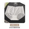 内裤6条装【蜜桃无痕超薄裸感3D艾草底裆面膜裤】立体一片式无痕中腰三角内裤女 商品缩略图5
