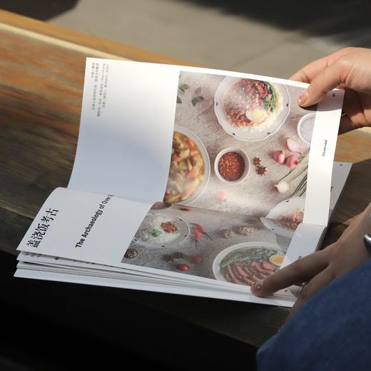 「中国 SOTO」#1 商品图2