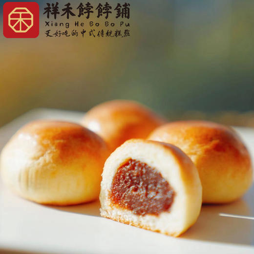 【疯狂星期五】祥禾饽饽铺 招牌点心系列 商品图2
