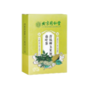 北京同仁堂内廷上用青钱柳玉米须桑叶茶盒装 商品缩略图0