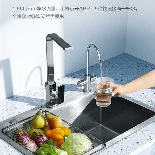 海尔（Haier）净水机 HRO6H66-2U1 商品图9