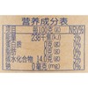 应季物语鲜黄桃罐头390g/瓶 商品缩略图3