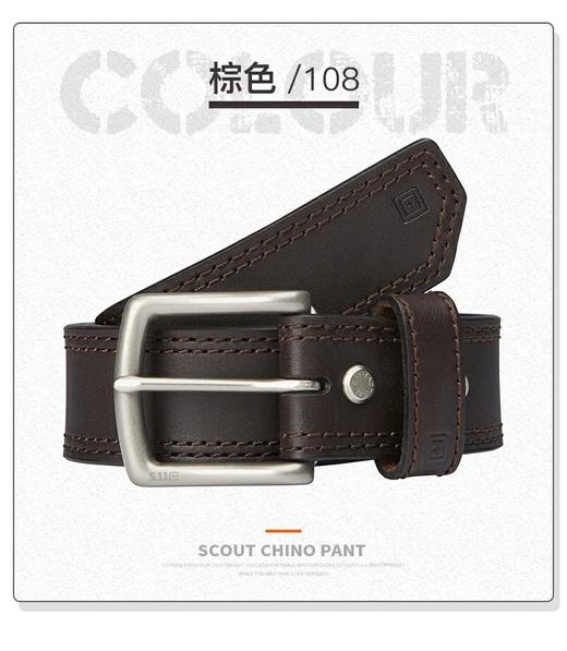 美国5.11户外皮带1.5英寸 弧形 皮制腰带59493 商品图2
