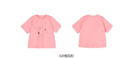 jnby  23年夏款  兔子元素针织棉短袖T恤  1N4112260 商品图14