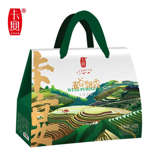卡宴 五谷杂粮礼盒 商品图5