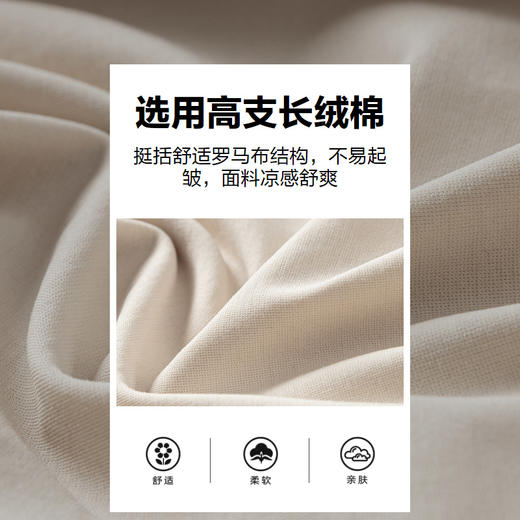 ASICS/亚瑟士童装2023新款夏季男童儿童针织七分裤运动休闲 商品图2