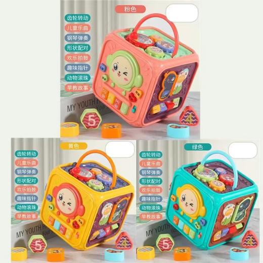 儿童益智早教婴幼儿宝宝玩具巴士车打地鼠多功能手拍鼓六面音乐鼓 商品图6