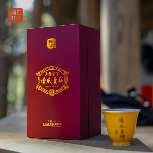 曦瓜壹号特级茶叶老树肉桂茶叶三坑两涧正岩核心产区曦瓜一号20g 商品图1