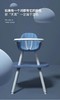 LY266多功能蘑菇餐椅 商品缩略图0