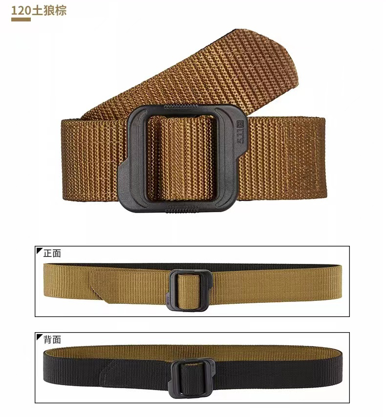 5.11 军迷多功能双面两用腰带 511双面战术腰带作战腰带 59567