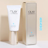 Olay玉兰油小白伞防晒30ml 商品缩略图1