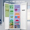海尔冰箱 621升双开门对开门一级变频风冷无霜家用大容量电冰箱 大冷冻空间 BCD-621WLHSS95W9U1 商品缩略图5