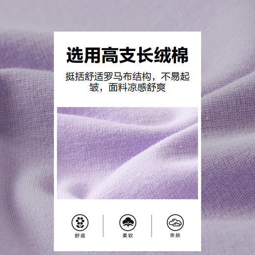 ASICS/亚瑟士童装2023新款夏季女儿童针织休闲宽松圆领连衣裙 商品图2