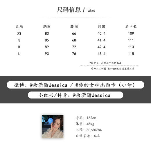 【大货孤品，不退不换】【烟云往思】新中式高贵上档次桑蚕丝连衣裙2023春季新款女 商品图1