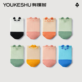 有棵树纯棉婴儿学步地板袜3双装C-E3002