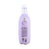 奈雪的茶气泡水葡萄味500ml 商品缩略图5